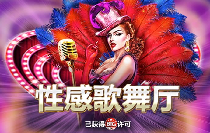 8000cc官网下载